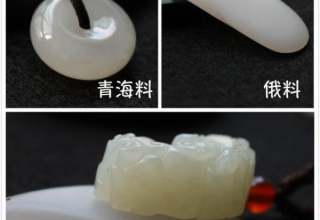 什么是和田玉垃圾籽料 想了解的看下这篇文章吧