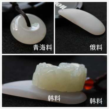 什么是和田玉垃圾籽料 想了解的看下这篇文章吧 什么是和田玉垃圾籽料 想了解的看下这篇文章吧