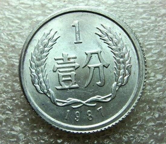 1987年一分硬币价格  1987年一分硬币特点及图片介绍