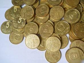 93年五角梅花硬币价格 93年五角梅花硬币收藏价值高
