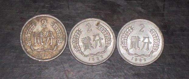 82年一分硬币值多少钱 82年一分硬币收藏投资建议