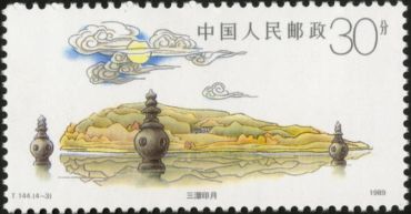 鉴别邮票真假的方法有哪些？如何鉴别邮票真假？