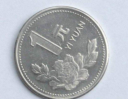 2000年1元硬币值多少钱 2000年1元硬币收藏价值高不高