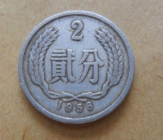 1956年2分硬幣價格   1956年2分硬幣適合收藏嗎