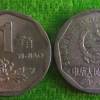 1999年的硬币值多少钱 1999年硬币收藏投资建议
