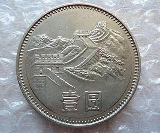 1980年壹元硬币价格表  1980年壹元硬币市场价值分析