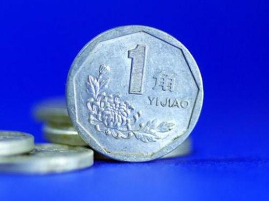 1角硬币回收价格表  1角硬币升值空间如何