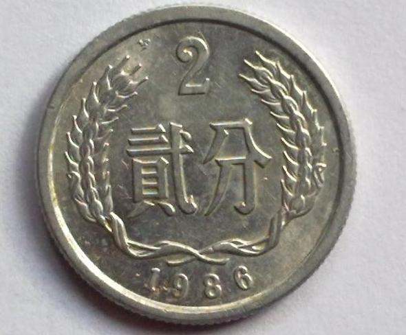 1986年的硬币值多少钱 1986年的硬币为什么会值钱