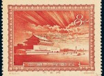首都名胜邮票价值怎么样？值不值得收藏？