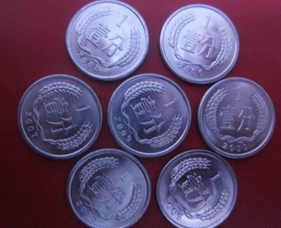 2011年1分硬币值多少钱  2011年1分硬币适合投资吗