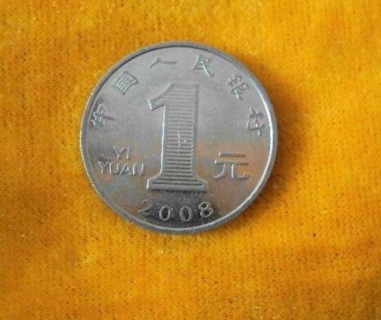 【コレクター必見⭐】2008年中国硬貨 1元硬貨 菊の花 コレクター必見⭐】2008年中国硬貨 1元硬貨 菊の花（古銭 中国