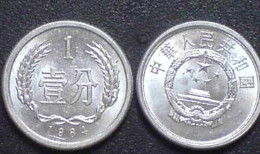 1986的一分硬币价格表 1986的一分硬币市场价格分析