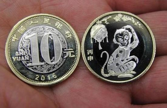 猴年十元硬币值多少钱  猴年十元硬币一枚卖多少钱