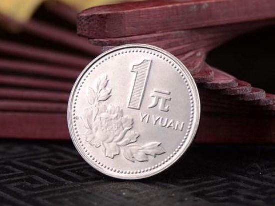 一枚菊花一元硬币值多少钱  菊花一元硬币发行量大吗