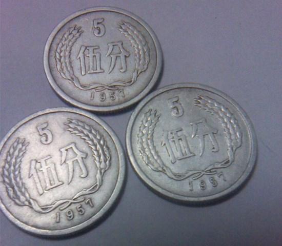 5分钱硬币值多少钱  5分钱硬币收藏前景