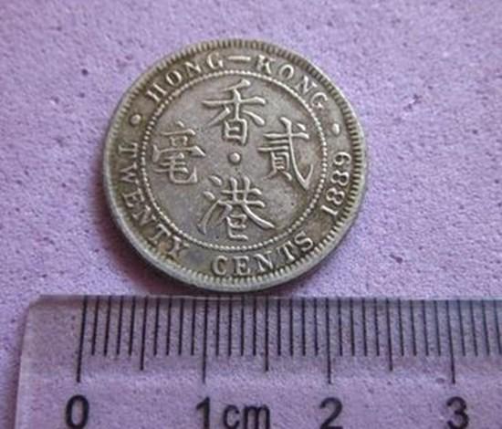 香港二毫硬币值多少钱  香港二毫硬币有收藏价值吗