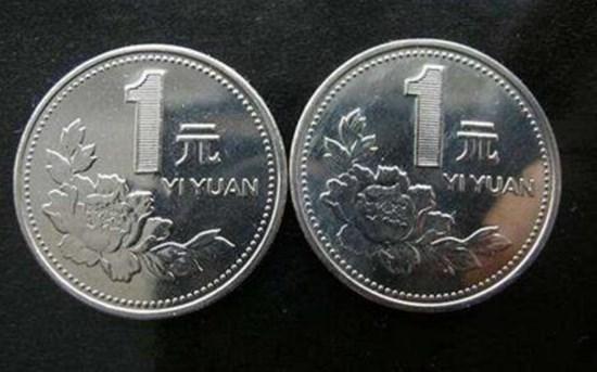 93国徽一元硬币值多少钱  93国徽一元硬币价值分析