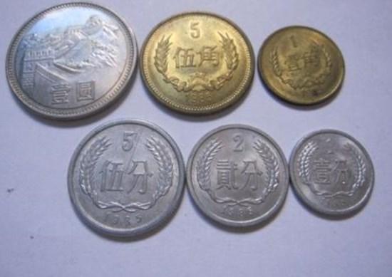 一分二分五分硬币值多少钱  一分二分五分硬币价格表