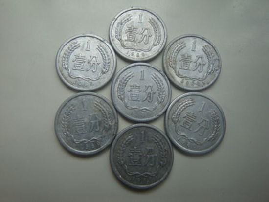 2011年1分硬币值多少钱  2011年1分硬币适合投资吗