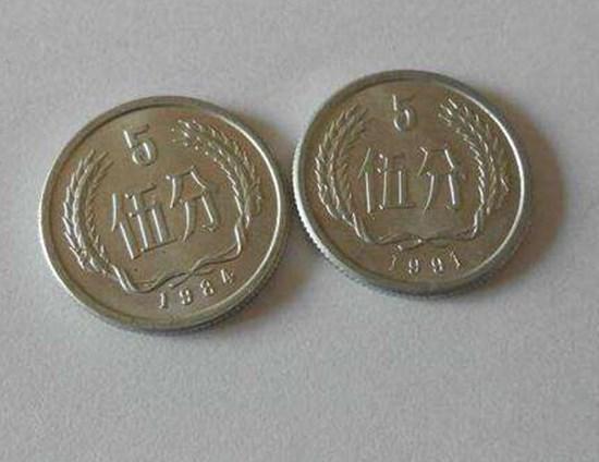 80年代的硬币价格表   哪一个版别最有收藏价值