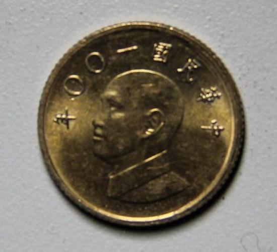 民国一百年一元硬币值多少钱  收藏价值高不高