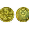 梅花5角硬币价格高低 包浆的5角硬币更加值钱