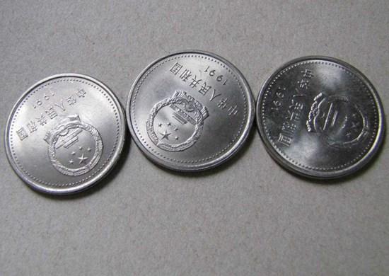 建党70周年硬币值多少钱  建党70周年硬币最新价格