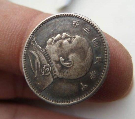 中华民国三年一元硬币值多少钱  中华民国三年一元硬币鉴赏
