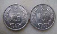 1982年硬币2分价格表 1982年硬币2分收藏价值好不好