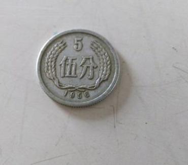 1956的5分硬币值多少钱  1956的5分硬币还会增值吗