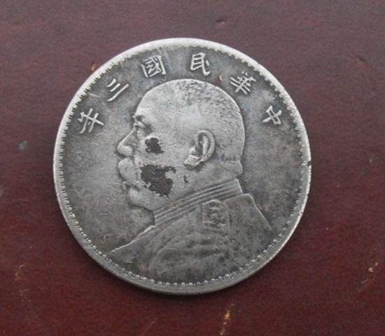 中华三年硬币值多少钱   中华三年硬币值得收藏吗