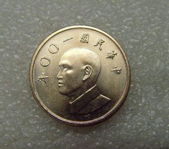 民国一零一年一元硬币值多少钱  收藏价值分析