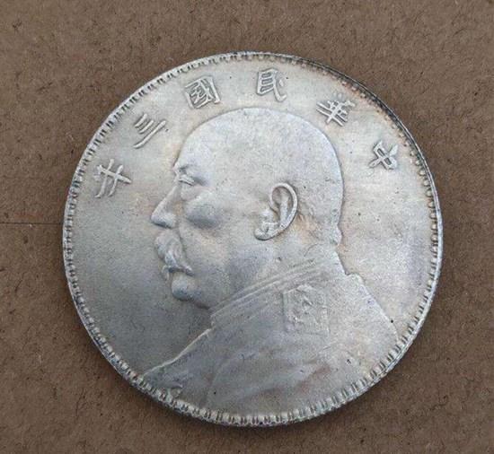 中华三年硬币值多少钱   中华三年硬币值得收藏吗
