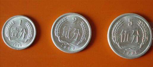 两分硬币值不值得收藏 两分硬币价格分析