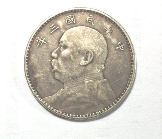 民国3年的一元硬币值多少钱  民国3年的一元硬币版别分析