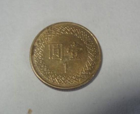 民国一百年一元硬币值多少钱  收藏价值高不高
