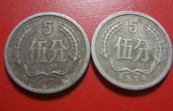 1976年五分硬币值多少钱  1976年五分硬币最新报价