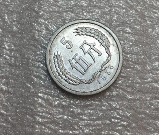 1956的5分硬币值多少钱  1956的5分硬币目前价格多少