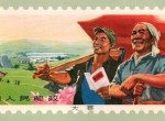 邮票的发展历史介绍，邮票的前身