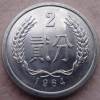64年的2分硬币价格 64年的2分硬币市场价格分析