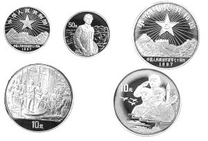 建军70周年纪念币价格 建军70周年纪念币市场行情分析