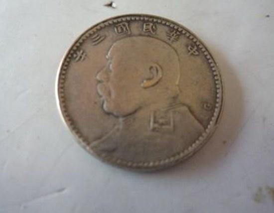 民国时期的1元硬币现在值多少钱  鉴赏价值高吗