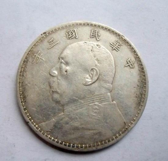 中华民国三年一元硬币值多少钱  民国硬币升值空间大吗