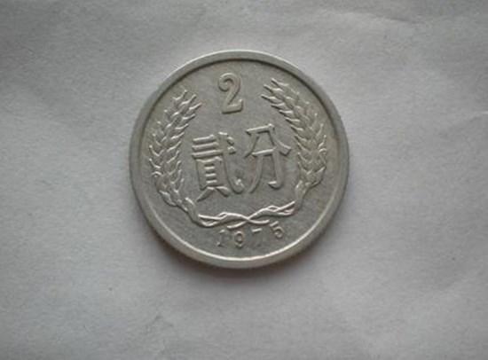 1975年二分钱硬币价格  1975年二分钱硬币价值分析