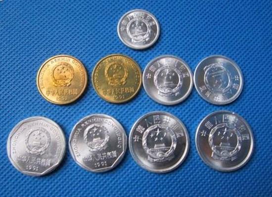 一分二分五分硬币价格表  一分二分五分硬币值得收藏吗