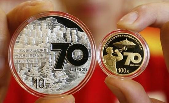 70华诞硬币多少钱  70华诞硬币有哪些版别