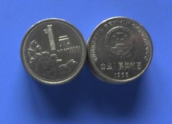 硬币回收价格表  哪枚硬币最具有收藏价值