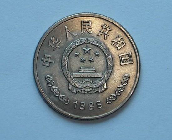 40周年一元硬币价格表  40周年一元硬币图片介绍
