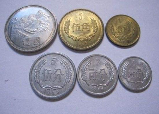 5分2分1分硬币价格表    5分2分1分硬币价值分析