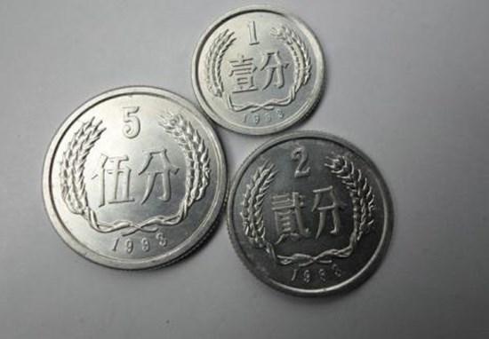硬分币价格表  硬分币收藏前景如何